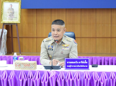 ฝ่ายบริหารทั่วไป ... พารามิเตอร์รูปภาพ 1