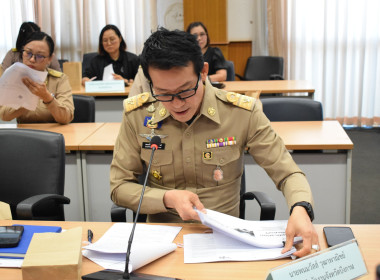 ฝ่ายบริหารทั่วไป ... พารามิเตอร์รูปภาพ 5