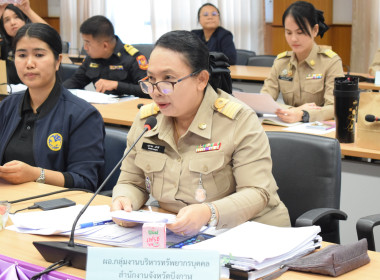 ฝ่ายบริหารทั่วไป ... พารามิเตอร์รูปภาพ 6