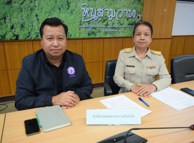 ฝ่ายบริหารทั่วไป ... พารามิเตอร์รูปภาพ 9