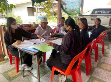 กลุ่มตรวจการสหกรณ์ ... พารามิเตอร์รูปภาพ 2