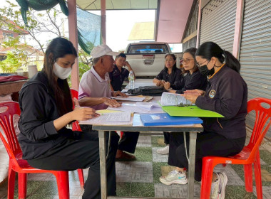 กลุ่มตรวจการสหกรณ์ ... พารามิเตอร์รูปภาพ 5