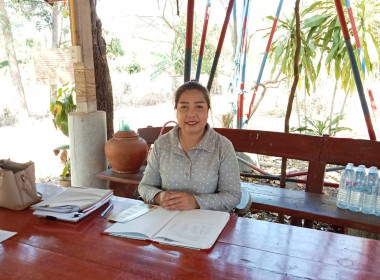 กลุ่มส่งเสริมสหกรณ์ 3 ... พารามิเตอร์รูปภาพ 6