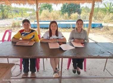 กลุ่มส่งเสริมสหกรณ์ 3 เข้าติดตาม ... พารามิเตอร์รูปภาพ 2