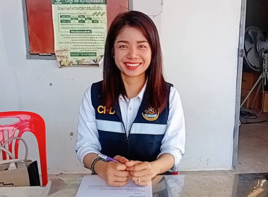 กลุ่มส่งเสริมสหกรณ์ 2 ... พารามิเตอร์รูปภาพ 1