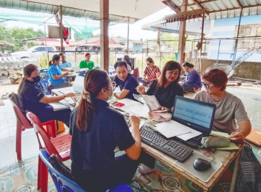 กลุ่มส่งเสริมและพัฒนาการบริหารการจัดการสหกรณ์ ... พารามิเตอร์รูปภาพ 4