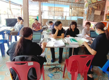 กลุ่มส่งเสริมและพัฒนาการบริหารการจัดการสหกรณ์ ... พารามิเตอร์รูปภาพ 5