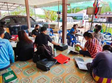 กลุ่มส่งเสริมและพัฒนาการบริหารการจัดการสหกรณ์ ... พารามิเตอร์รูปภาพ 6