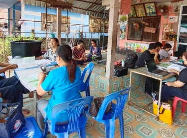 กลุ่มส่งเสริมและพัฒนาการบริหารการจัดการสหกรณ์ ... พารามิเตอร์รูปภาพ 7