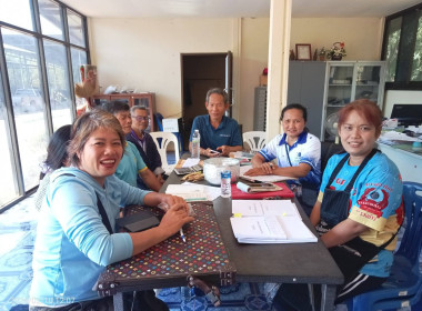 กลุ่มส่งเสริมสหกรณ์ 3 ... พารามิเตอร์รูปภาพ 1