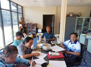 กลุ่มส่งเสริมสหกรณ์ 3 ... พารามิเตอร์รูปภาพ 5