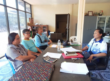 กลุ่มส่งเสริมสหกรณ์ 3 ... พารามิเตอร์รูปภาพ 7