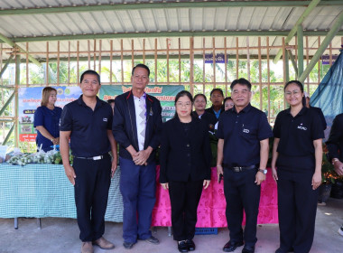 ฝ่ายบริหารทั่วไป ร่วมงานวันหมอดินอาสาจังหวัดบึงกาฬ ประจำปี ... พารามิเตอร์รูปภาพ 4