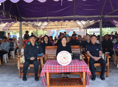 ฝ่ายบริหารทั่วไป ร่วมงานวันหมอดินอาสาจังหวัดบึงกาฬ ประจำปี ... พารามิเตอร์รูปภาพ 6