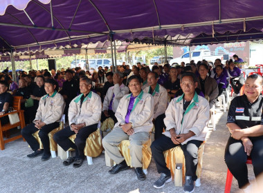 ฝ่ายบริหารทั่วไป ร่วมงานวันหมอดินอาสาจังหวัดบึงกาฬ ประจำปี ... พารามิเตอร์รูปภาพ 7