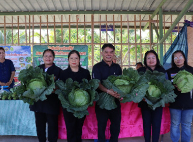 ฝ่ายบริหารทั่วไป ร่วมงานวันหมอดินอาสาจังหวัดบึงกาฬ ประจำปี ... พารามิเตอร์รูปภาพ 8
