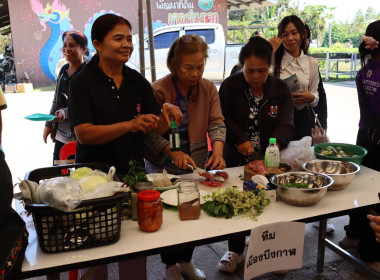 ฝ่ายบริหารทั่วไป ร่วมงานวันหมอดินอาสาจังหวัดบึงกาฬ ประจำปี ... พารามิเตอร์รูปภาพ 14