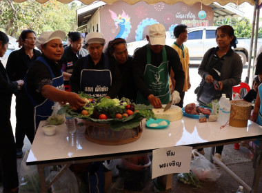 ฝ่ายบริหารทั่วไป ร่วมงานวันหมอดินอาสาจังหวัดบึงกาฬ ประจำปี ... พารามิเตอร์รูปภาพ 15