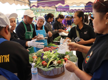 ฝ่ายบริหารทั่วไป ร่วมงานวันหมอดินอาสาจังหวัดบึงกาฬ ประจำปี ... พารามิเตอร์รูปภาพ 17