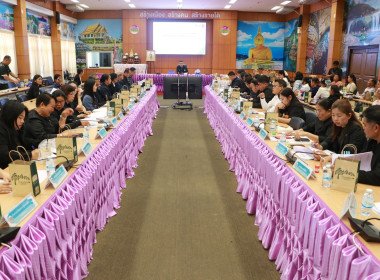 สหกรณ์จังหวัดบึงกาฬ ... พารามิเตอร์รูปภาพ 4