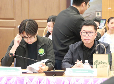 สหกรณ์จังหวัดบึงกาฬ ... พารามิเตอร์รูปภาพ 5