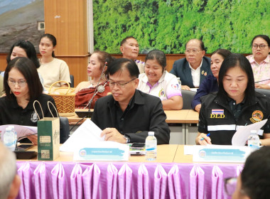 สหกรณ์จังหวัดบึงกาฬ ... พารามิเตอร์รูปภาพ 7