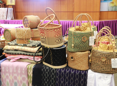 สหกรณ์จังหวัดบึงกาฬ ... พารามิเตอร์รูปภาพ 15