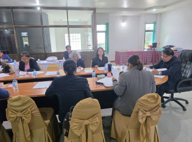 กลุ่มส่งเสริมสหกรณ์ 3 ... พารามิเตอร์รูปภาพ 4