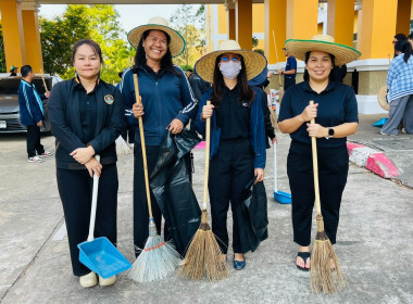 ฝ่ายบริหารทั่วไป ร่วมกิจกรรมปรับปรุงภูมิทัศน์ ... พารามิเตอร์รูปภาพ 1
