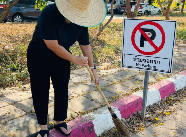 ฝ่ายบริหารทั่วไป ร่วมกิจกรรมปรับปรุงภูมิทัศน์ ... พารามิเตอร์รูปภาพ 3