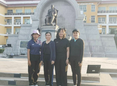 กลุ่มส่งเสริมสหกรณ์ 1 เข้าร่วมกิจกรรมออกกำลังกายทุกวันพุธ ... พารามิเตอร์รูปภาพ 1