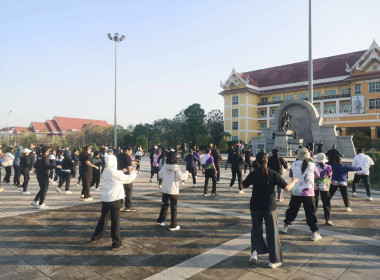 กลุ่มส่งเสริมสหกรณ์ 1 เข้าร่วมกิจกรรมออกกำลังกายทุกวันพุธ ... พารามิเตอร์รูปภาพ 4