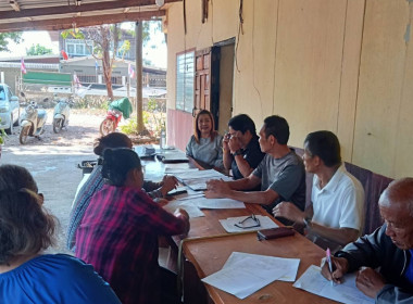 กลุ่มส่งเสริมสหกรณ์ 3 เข้าร่วมประชุมคณะกรรมการดำเนินการ ... พารามิเตอร์รูปภาพ 4