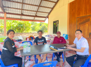 กลุ่มส่งเสริมสหกรณ์ 2 เข้าแนะนำส่งเสริมการจัดทำบัญชี ... พารามิเตอร์รูปภาพ 1