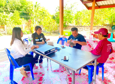 กลุ่มส่งเสริมสหกรณ์ 2 เข้าแนะนำส่งเสริมการจัดทำบัญชี ... พารามิเตอร์รูปภาพ 4