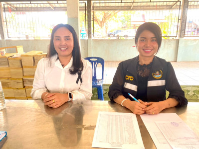 กลุ่มส่งเสริมสหกรณ์ 2 ... พารามิเตอร์รูปภาพ 1