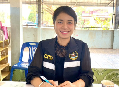 กลุ่มส่งเสริมสหกรณ์ 2 ... พารามิเตอร์รูปภาพ 3