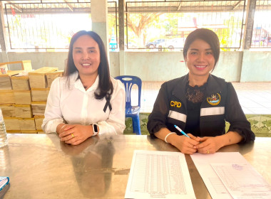 กลุ่มส่งเสริมสหกรณ์ 2 ... พารามิเตอร์รูปภาพ 7