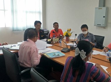 ร่วมประชุมคณะกรรมการดำเนินการสหกรณ์เครดิตยูเนี่ยนภูสิงห์มิ่งมิตร จำกัด ... พารามิเตอร์รูปภาพ 5