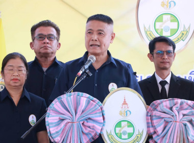 สหกรณ์จังหวัดบึงกาฬ ... พารามิเตอร์รูปภาพ 8