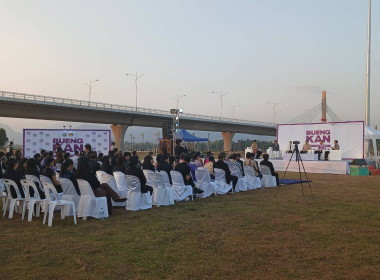 สหกรณ์จังหวัดบึงกาฬ ร่วมงานแถลงข่าว Buengkan Fashion Week ... พารามิเตอร์รูปภาพ 2