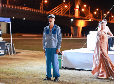 สหกรณ์จังหวัดบึงกาฬ ร่วมงานแถลงข่าว Buengkan Fashion Week ... พารามิเตอร์รูปภาพ 3