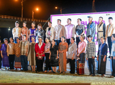 สหกรณ์จังหวัดบึงกาฬ ร่วมงานแถลงข่าว Buengkan Fashion Week ... พารามิเตอร์รูปภาพ 5