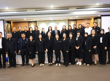 กลุ่มตรวจการสหกรณ์ เข้าร่วมโครงการโรงเรียนผู้ตรวจการสหกรณ์ ... พารามิเตอร์รูปภาพ 6