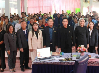 สหกรณ์จังหวัดบึงกาฬ ... พารามิเตอร์รูปภาพ 1