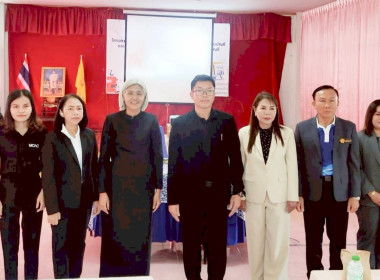 สหกรณ์จังหวัดบึงกาฬ ... พารามิเตอร์รูปภาพ 5