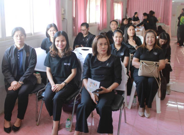 สหกรณ์จังหวัดบึงกาฬ ... พารามิเตอร์รูปภาพ 6