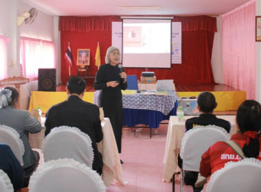 สหกรณ์จังหวัดบึงกาฬ ... พารามิเตอร์รูปภาพ 7