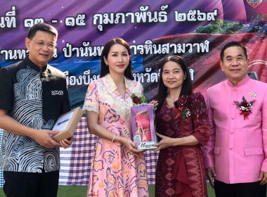 กลุ่มส่งเสริมและพัฒนาธุรกิจสหกรณ์ ร่วมพิธีเปิดโครงการมหกรรม ... พารามิเตอร์รูปภาพ 1