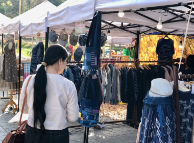 กลุ่มส่งเสริมและพัฒนาธุรกิจสหกรณ์ ร่วมพิธีเปิดโครงการมหกรรม ... พารามิเตอร์รูปภาพ 4